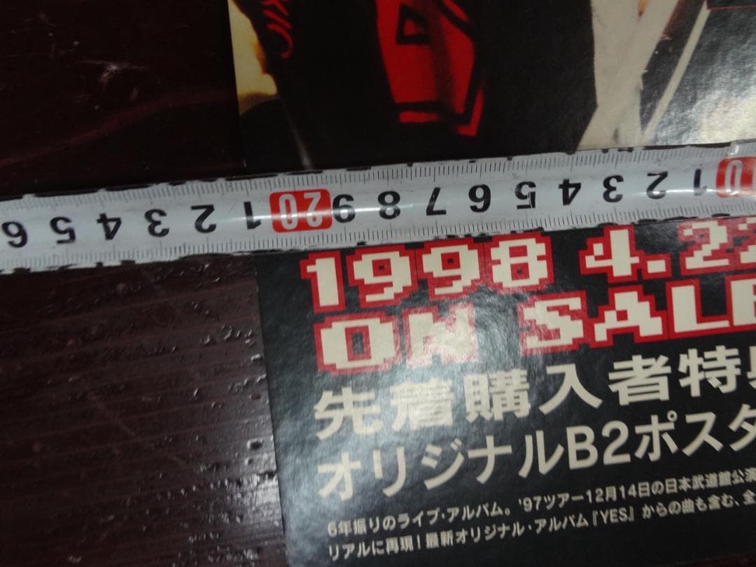 矢沢永吉 　　ショップ専用POP5点セット　 入手困難非売品グッズ