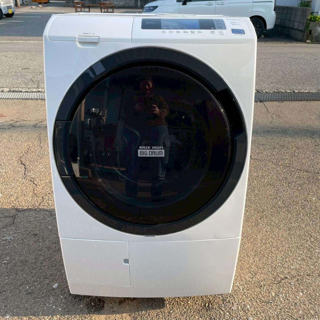 日立 ドラム式洗濯乾燥機 洗濯10kg BD-SG100CL J0928 日立 ドラム式洗濯乾燥機 洗濯11.0kg 乾燥6.0kg 幅63.8cm 風アイロン