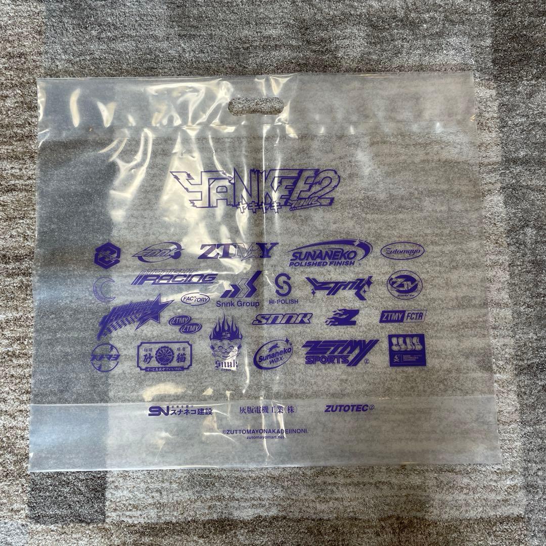 ずとまよ コーデュロイ ワッペン ジャケット ネイビー　L 大型袋1枚付き