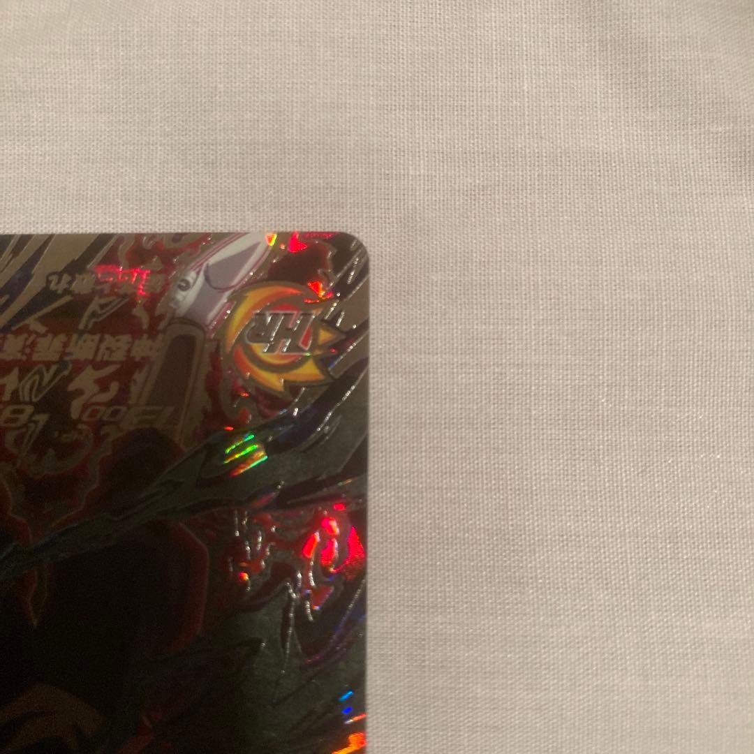 スーパードラゴンボールヒーローズ UGM7-SEC3 ゴクウブラック