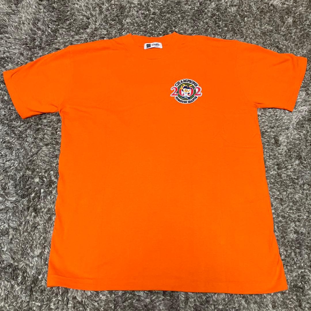 レア品 読売ジャイアンツ高橋由伸 背番号24 2002応援Tシャツ - メルカリ