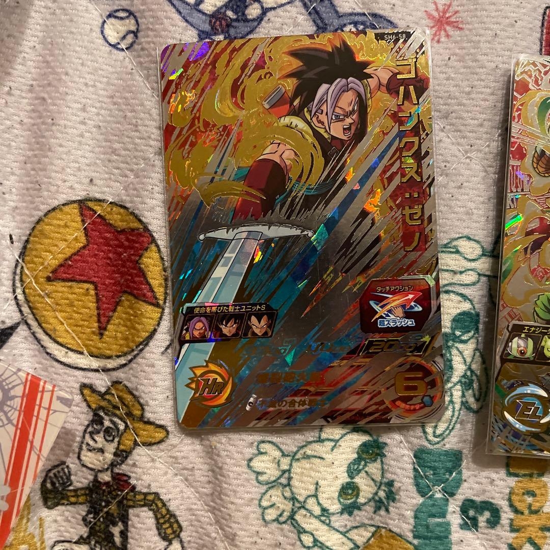 引退品です。よかったら購入お願いします。