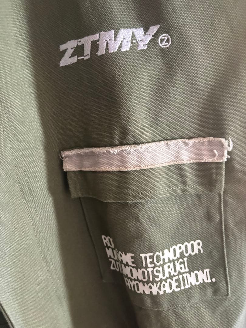 ずっと真夜中でいいのに。MURAKUMONO TSURUGI モッズコート XL