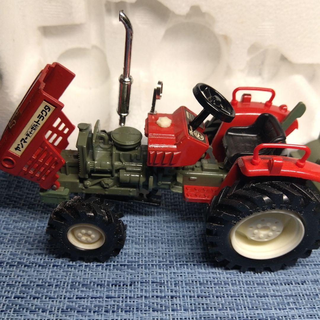 【希少】ダイヤペット　ヤンマーディーゼル　トラクター　ヨネザワ　ミニカー