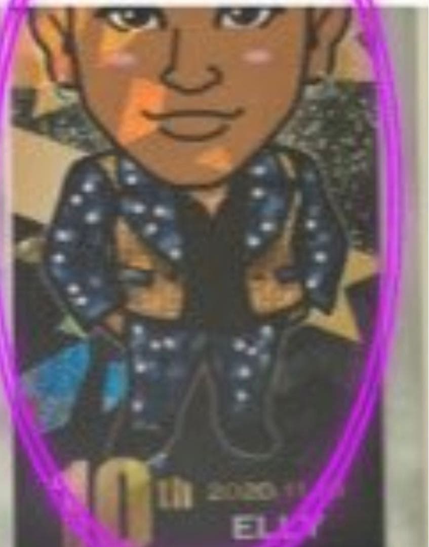 専用ページ【他の方購入禁止】1/29(月)購入