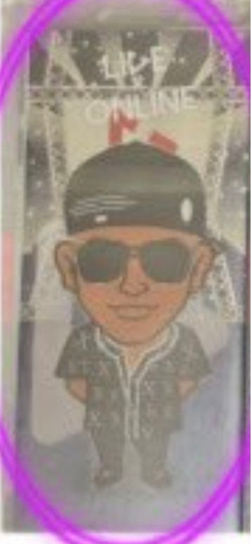 専用ページ【他の方購入禁止】1/29(月)購入