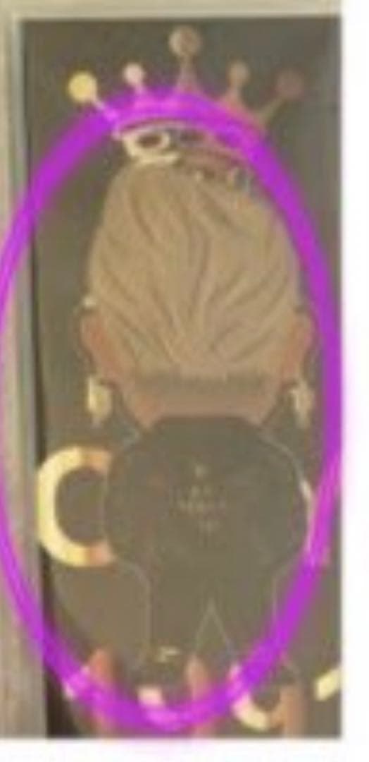 専用ページ【他の方購入禁止】1/29(月)購入