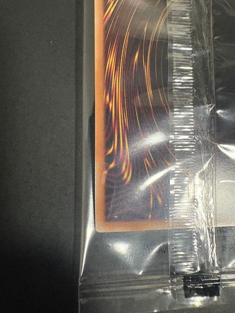 暗黒騎士ガイア 25th YACS限定 QCレア 未開封 新品 - メルカリ