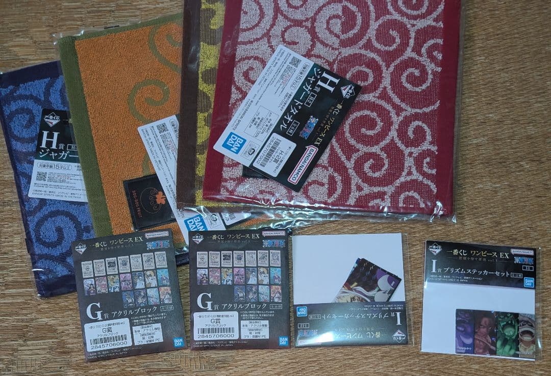 【新品未開封】ワンピース EX vol.3 A賞ギア5ルフィ まとめセット✨✨