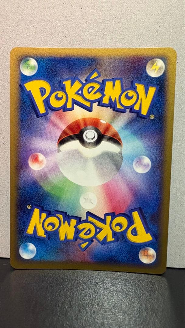 ポケモンカードゲーム サーナイト LV.X DP4 ☆ 夜明けの疾走 - メルカリ