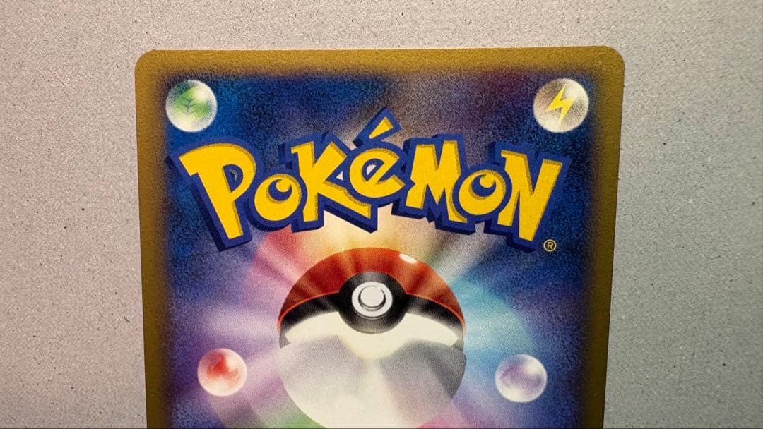 ポケモンカードゲーム サーナイト LV.X DP4 ☆ 夜明けの疾走 - メルカリ