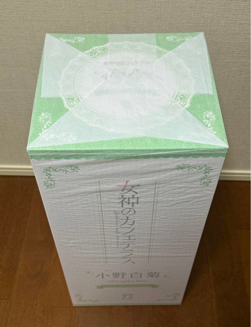 女神のカフェテラス 小野白菊 1/4 フリーイング