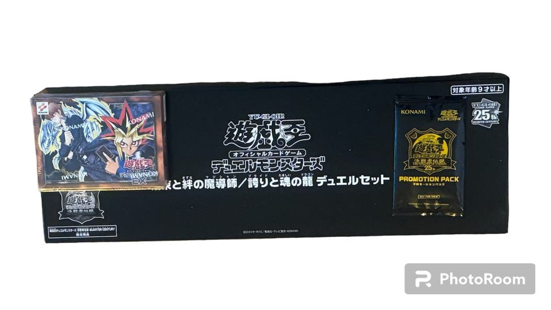 決闘者伝説24BOX＋EXデッキ復刻版6個