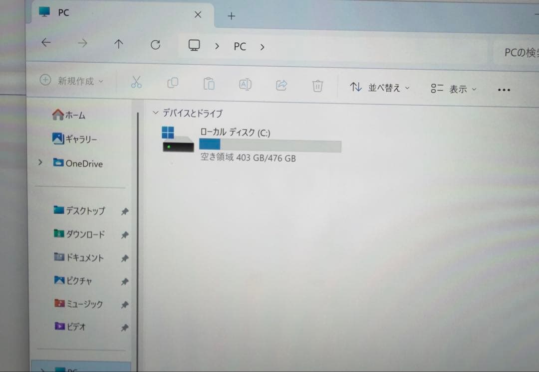 ジャンク】Y-140-16ノートPC 512GB SSD CPU N95 - メルカリ
