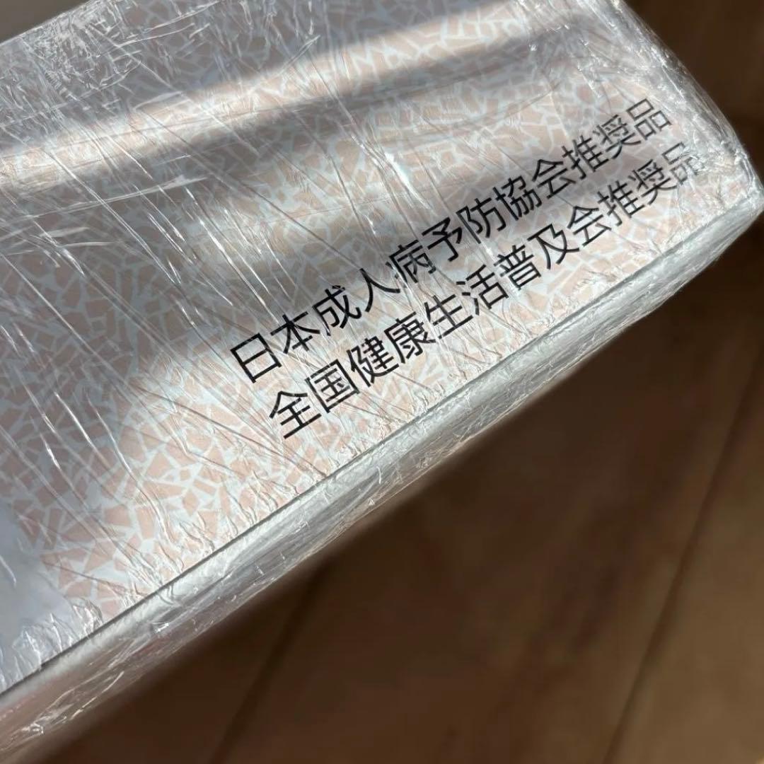 アトさま専用　未開封　D.C.Version すややか枕　全健会