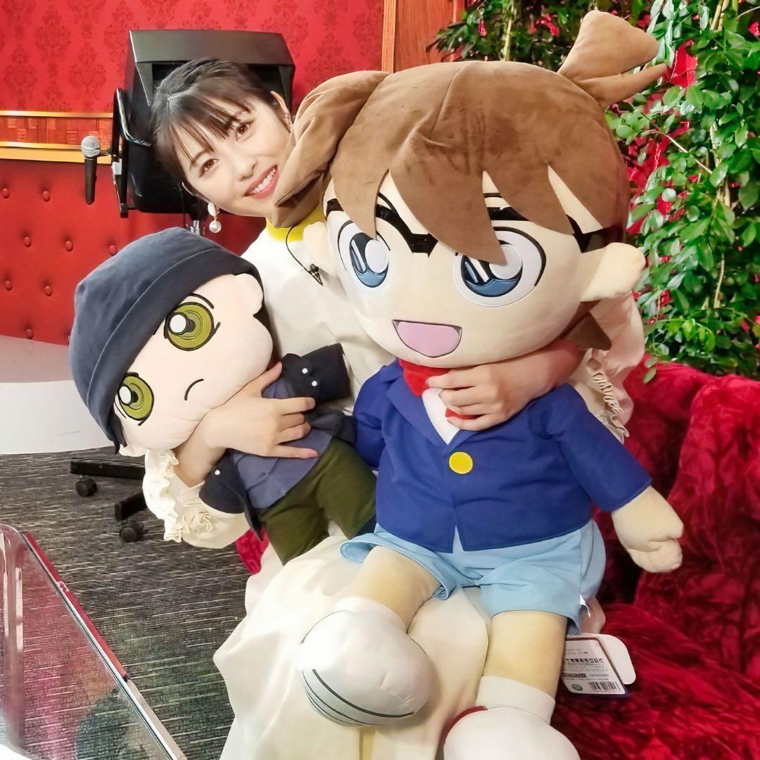 名探偵コナン 絶版 廃盤 20周年 特大　ぬいぐるみ 激レア 三英貿易