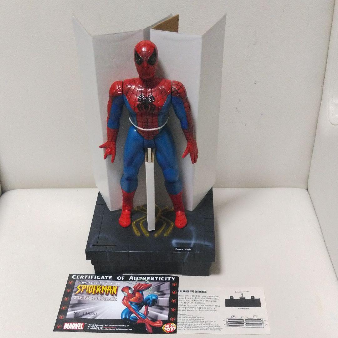 レトロ　フィギュア　スパイダーマン　WAY OUT TOYS アクション貯金箱