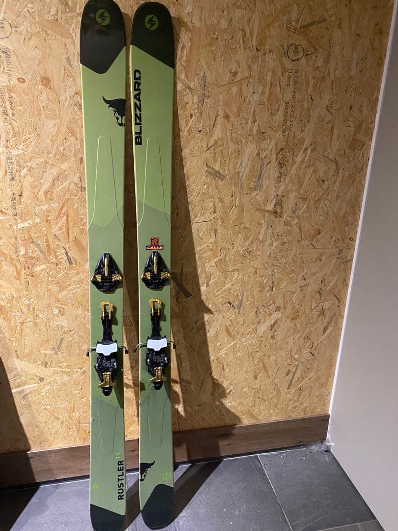 ブリザードラスラー11 180cm キングピン付き 000000081542-01.jpg?size=l&w=