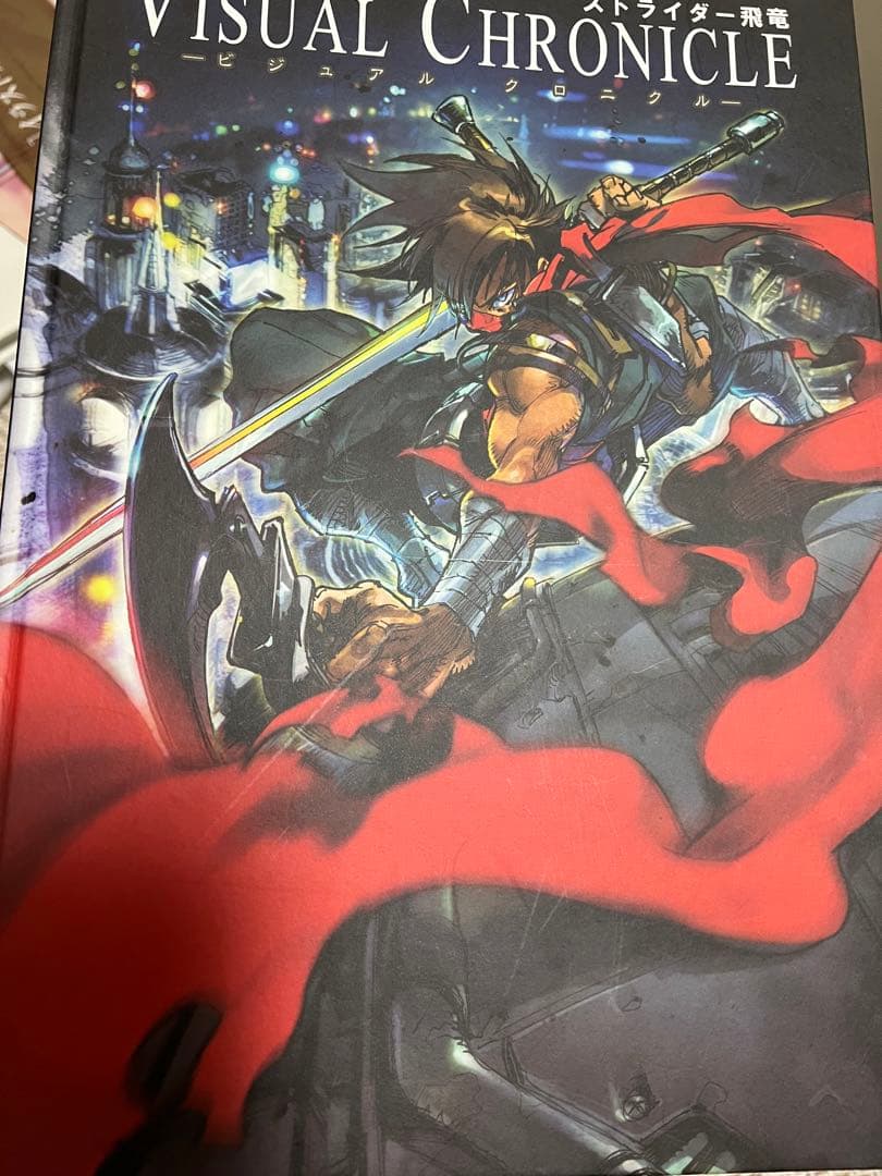 ストライダー飛竜　特A級limited edition（ソフトなし）