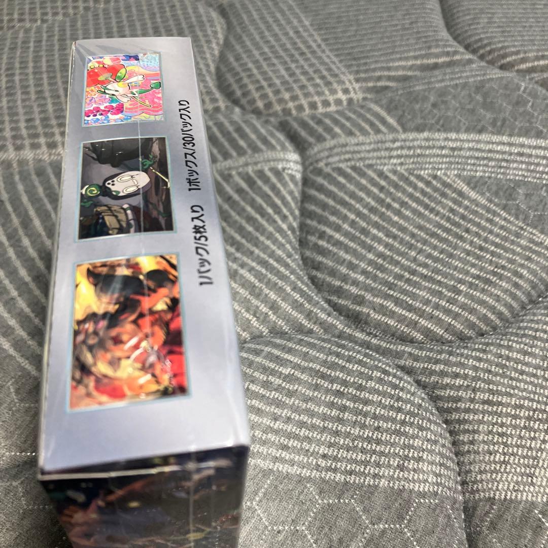 ポケモンカード クリムゾンヘイズ 未開封box シュリンク付き - メルカリ