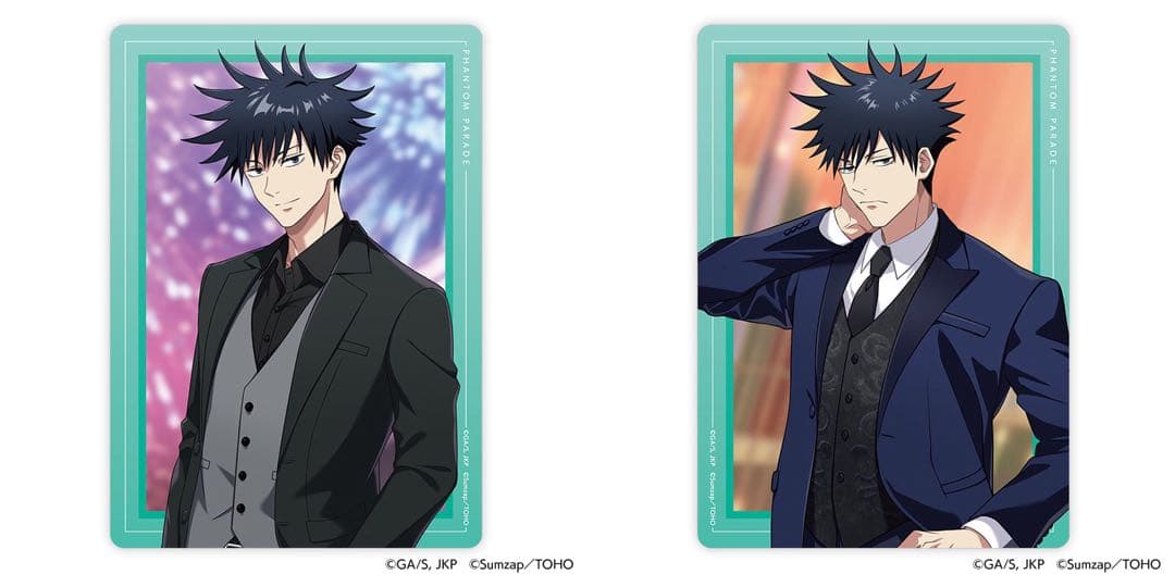 キャラクターグッズ　まとめ売り　セット　呪術廻戦　ファンパレ　五条悟　伏黒恵