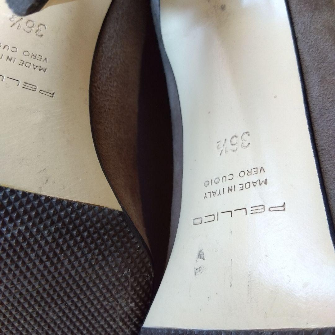 rskrinaPELLICO スエードパンプス　36.5 23.5cm