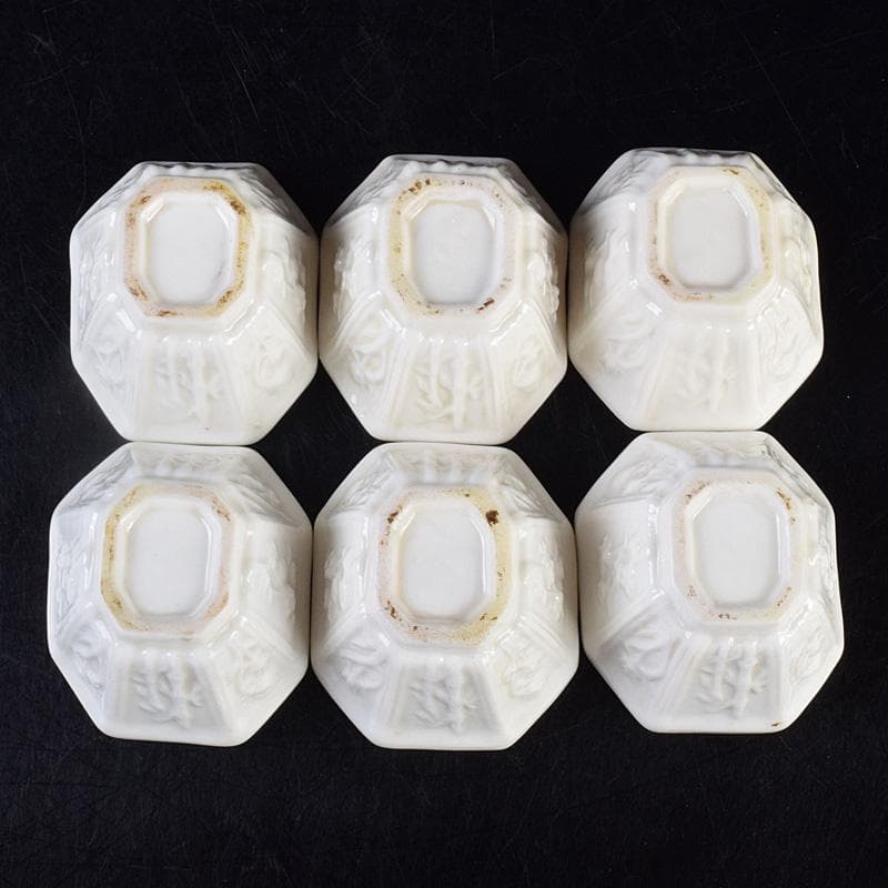 中国 徳化窯白磁 花刻 八角煎茶碗 六客 箱付 M 9027E - メルカリ