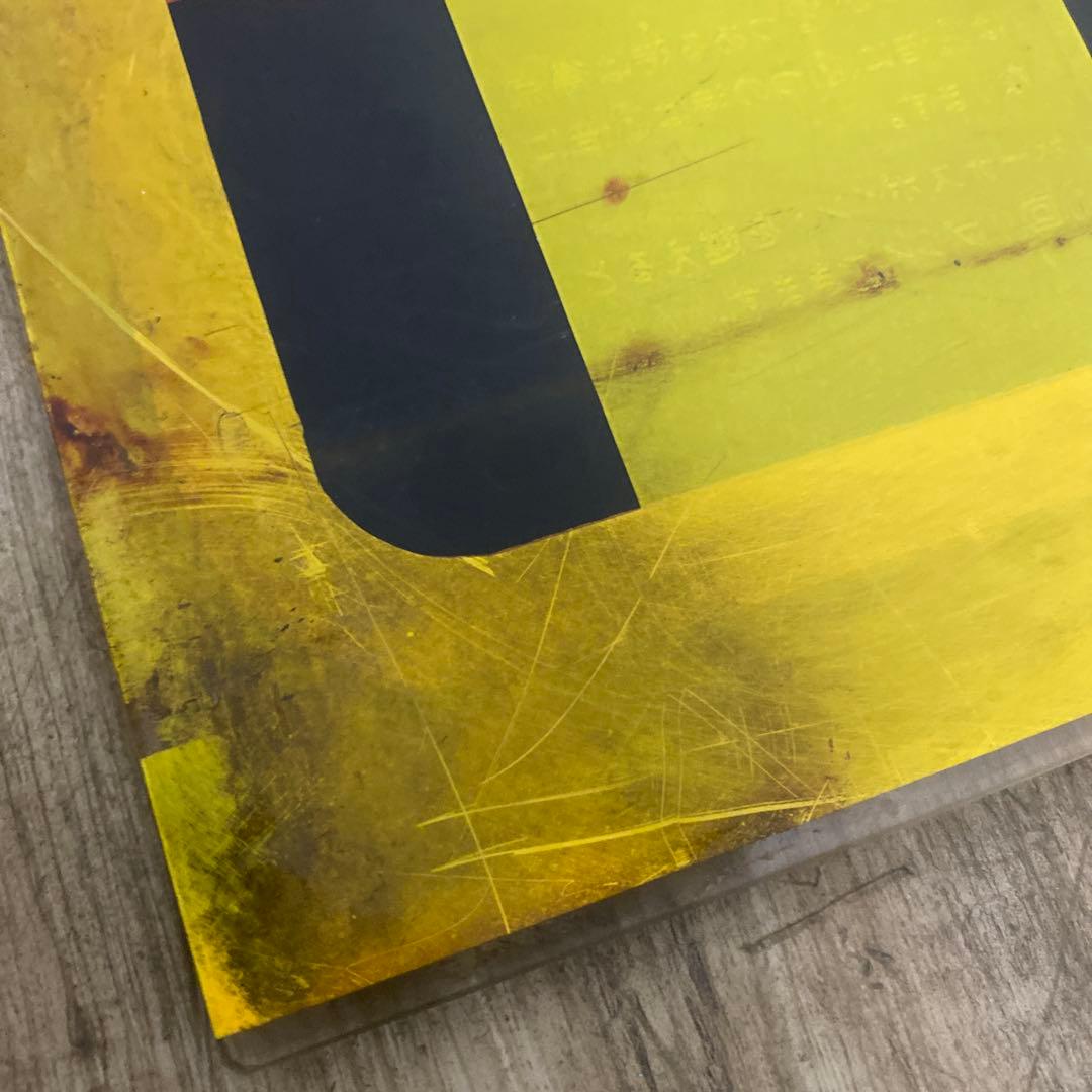 ID:7465 昭和レトロ　当時物　ガラスパネル　ゲーム筐体