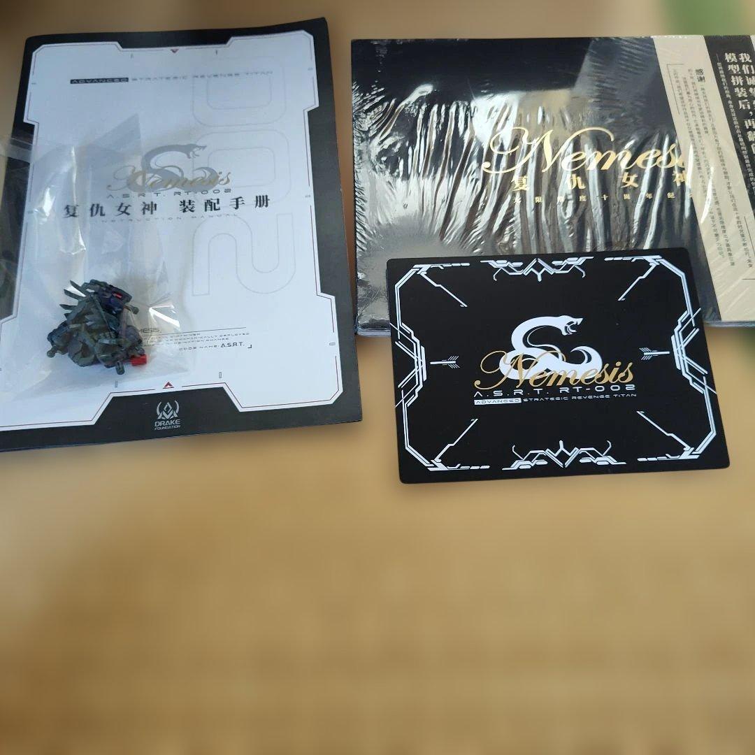 中華プラモ　無限維度　復讐の女神 ネメシス プラモデル完成品