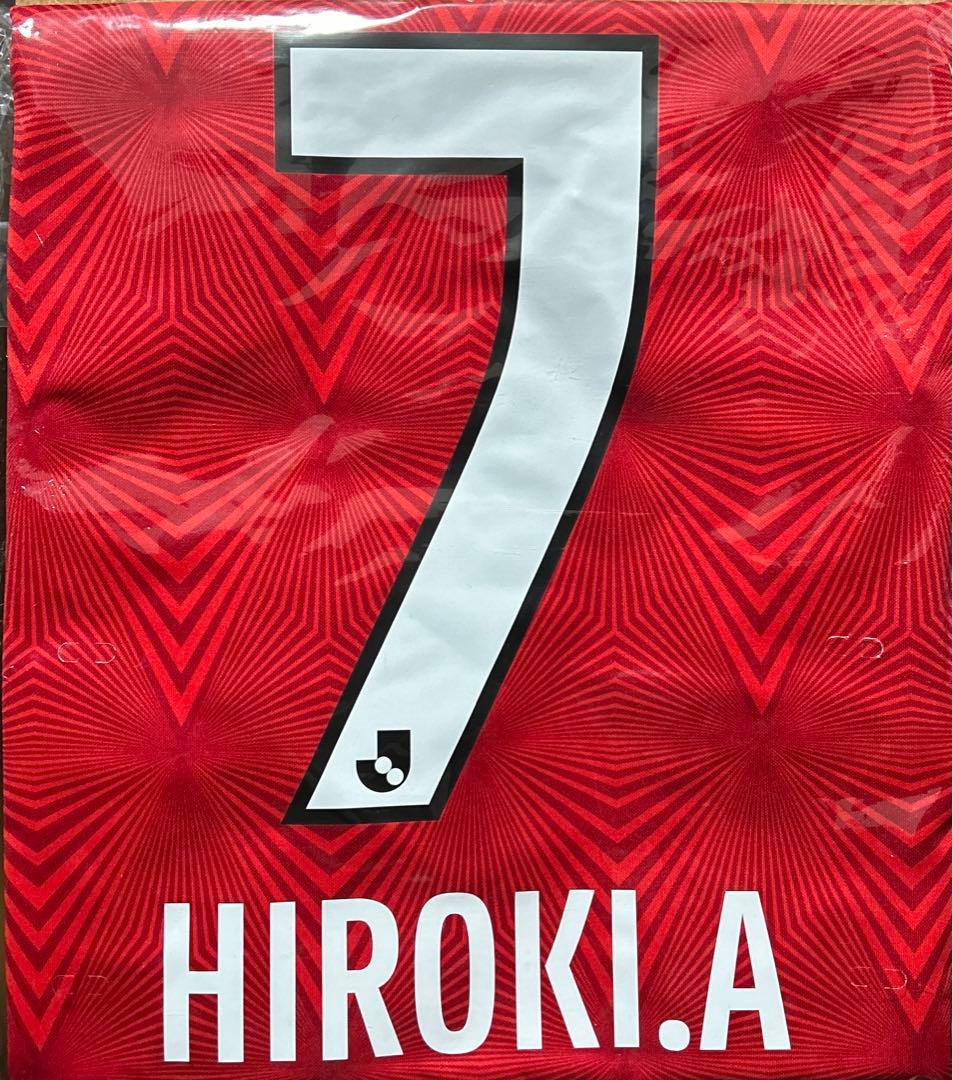 安部裕葵 浦和レッズ 1st レプリカユニフォーム 2023 ユニフォーム 安部 裕葵 - 商品一覧 | 浦和レッドダイヤモンズ オンラインショップ