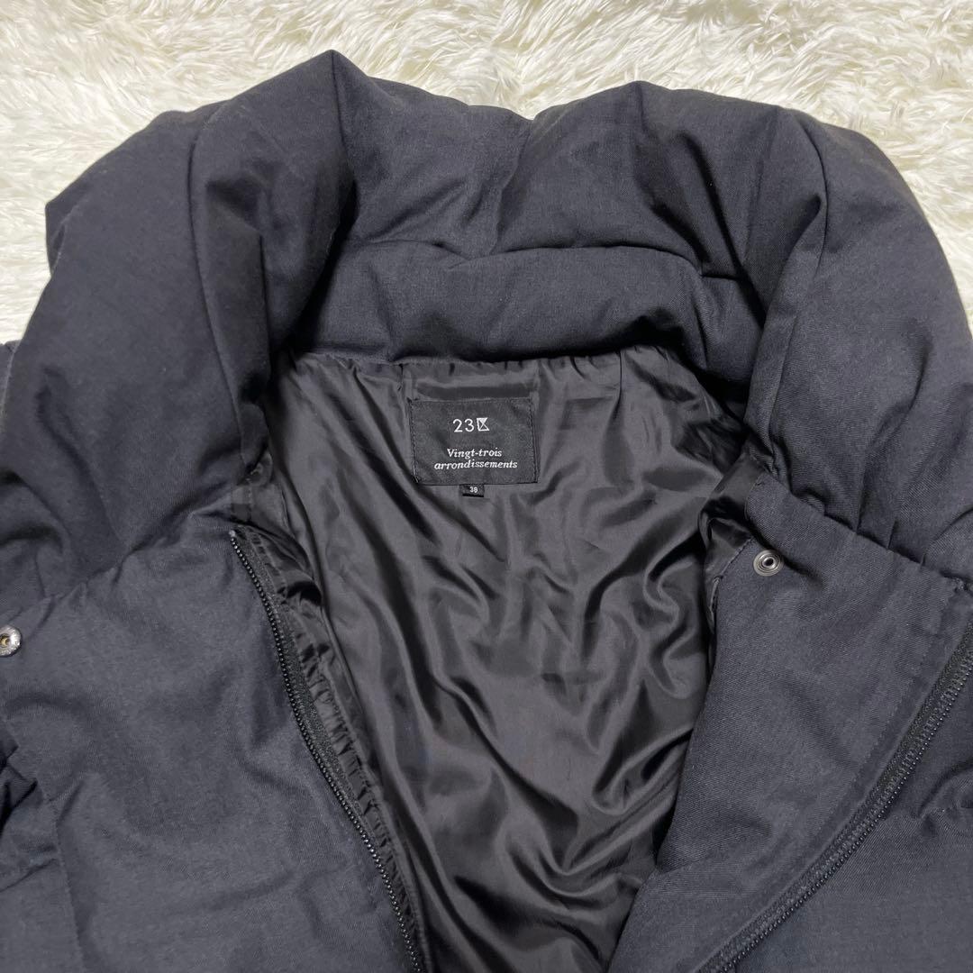 23区 ロングダウンコート ダークグレー 38 ショールカラー 女優襟