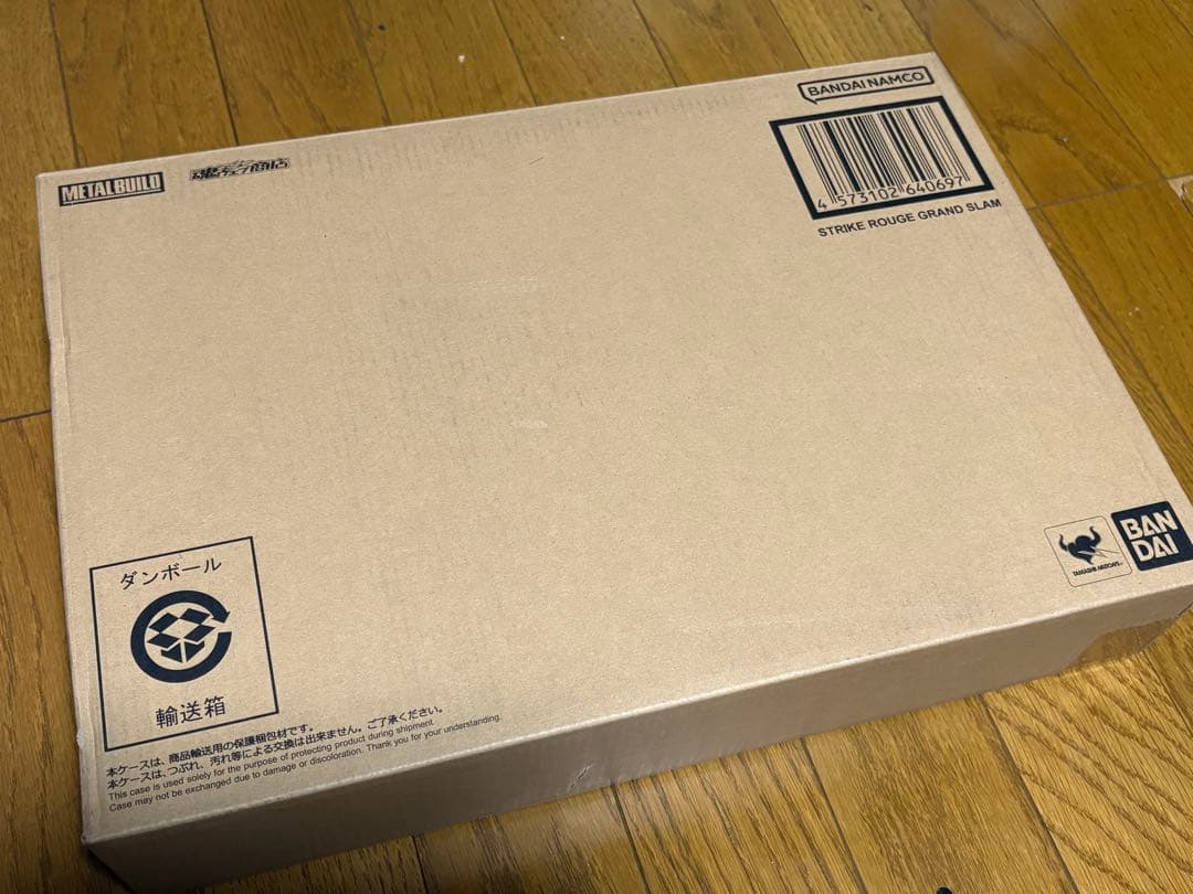 LBUILD メタルビルド ストライクルージュ グランドスラム装備型