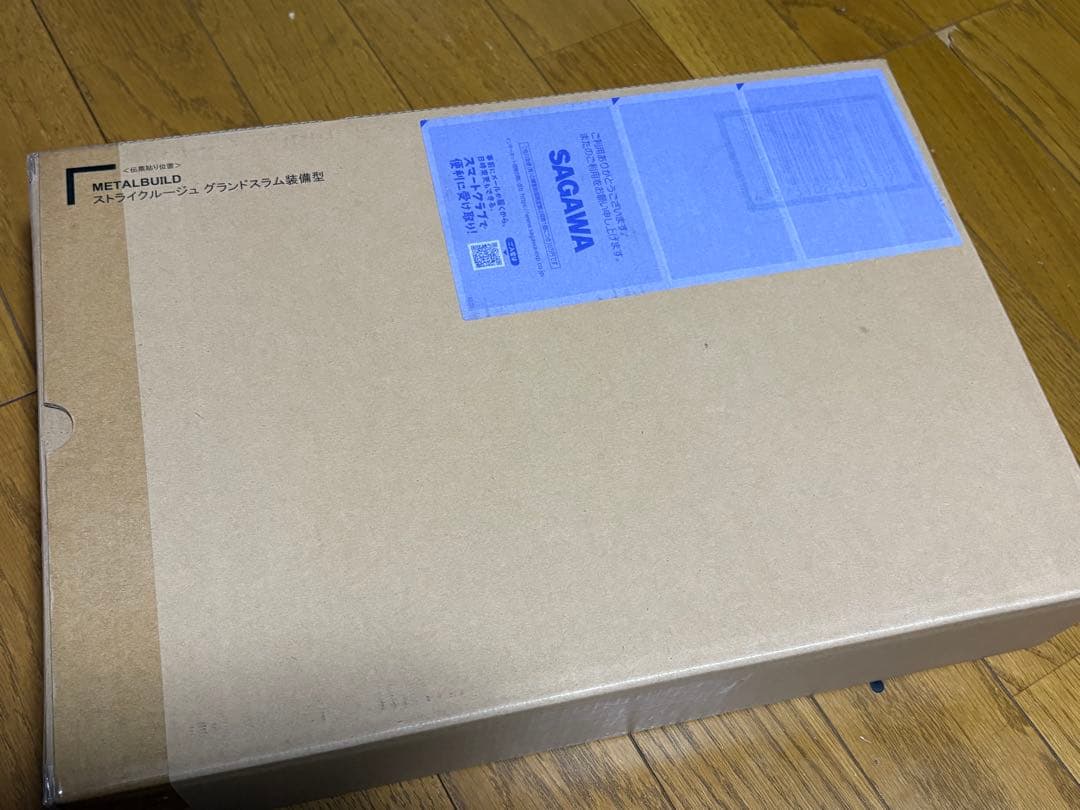 LBUILD メタルビルド ストライクルージュ グランドスラム装備型