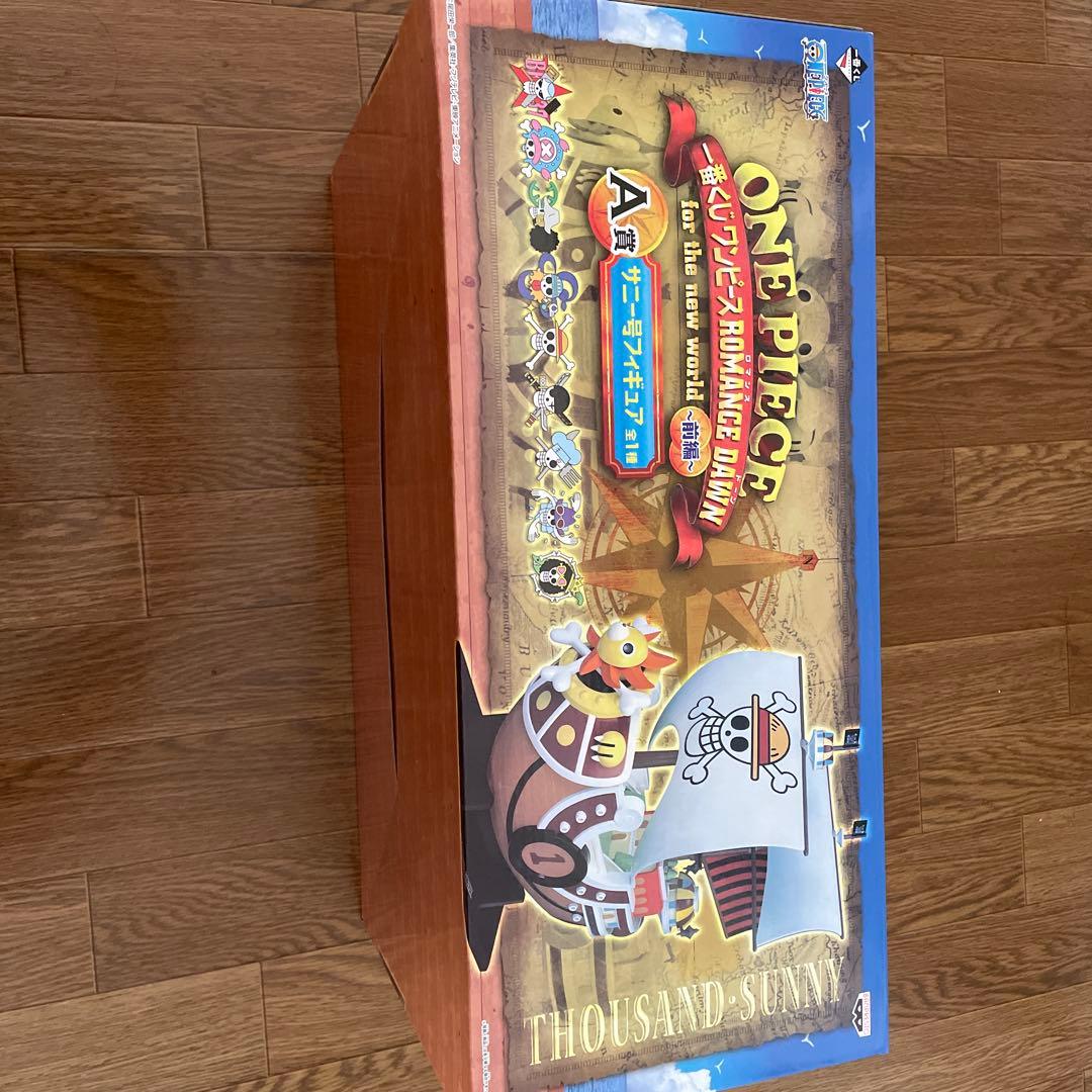 ワンピース サニー号 フィギュア