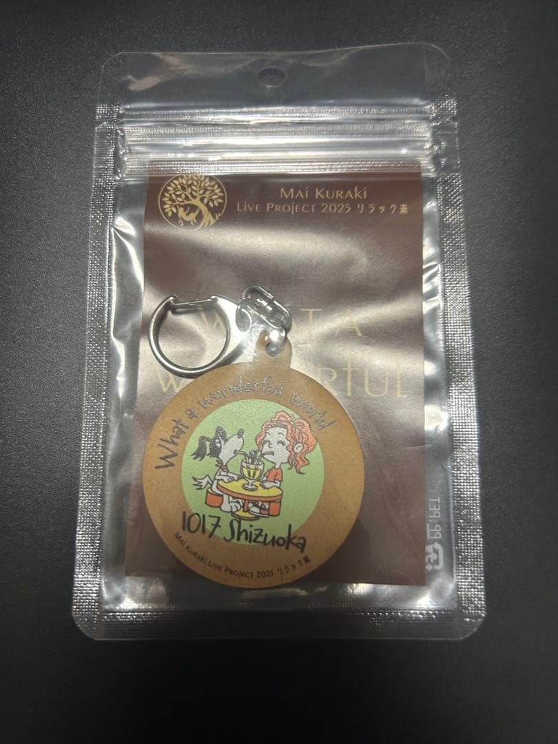 倉木麻衣 ライブ　キーホルダー Ｔシャツ　Mサイズ　リラック素 静岡 三島