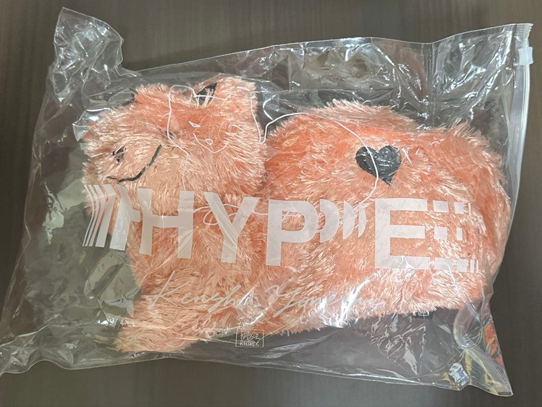 米津玄師 リイシュー ねこちゃん 3体セットピンク ミント ホワイト