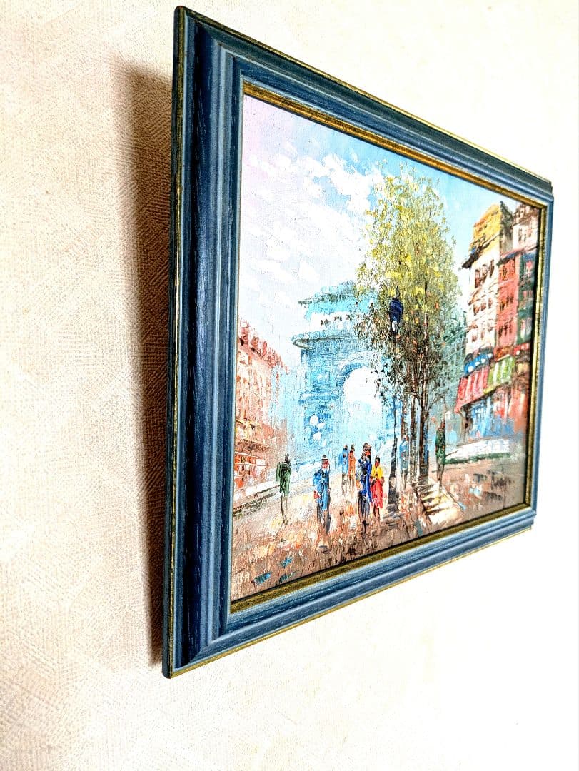 【マーさん】美品 絵画 パリの街角(シャンゼリゼ通り)額付油彩画