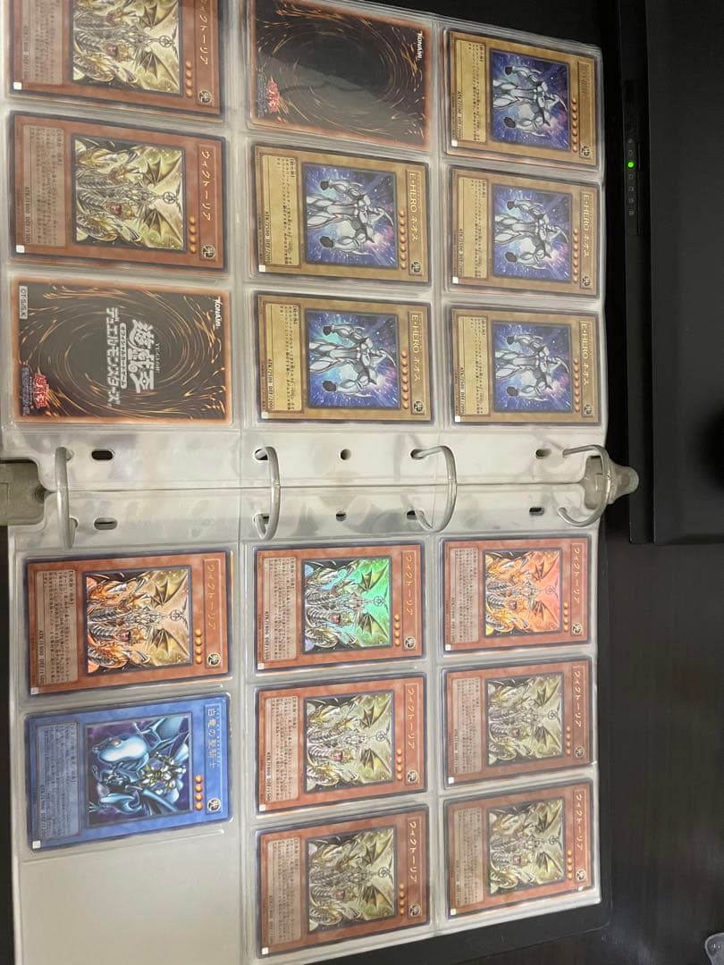 【値下げあり！！】遊戯王カード【約260枚全てレア以上！！】