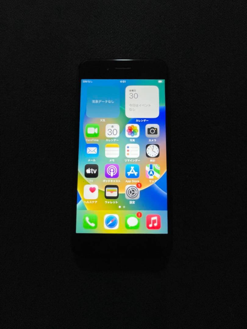 お*り様 iPhone8 64GB simフリー　美品　完動品 Amazon | 【整備済み品】 Apple iPhone 8 64GB ゴールド SIMフリー