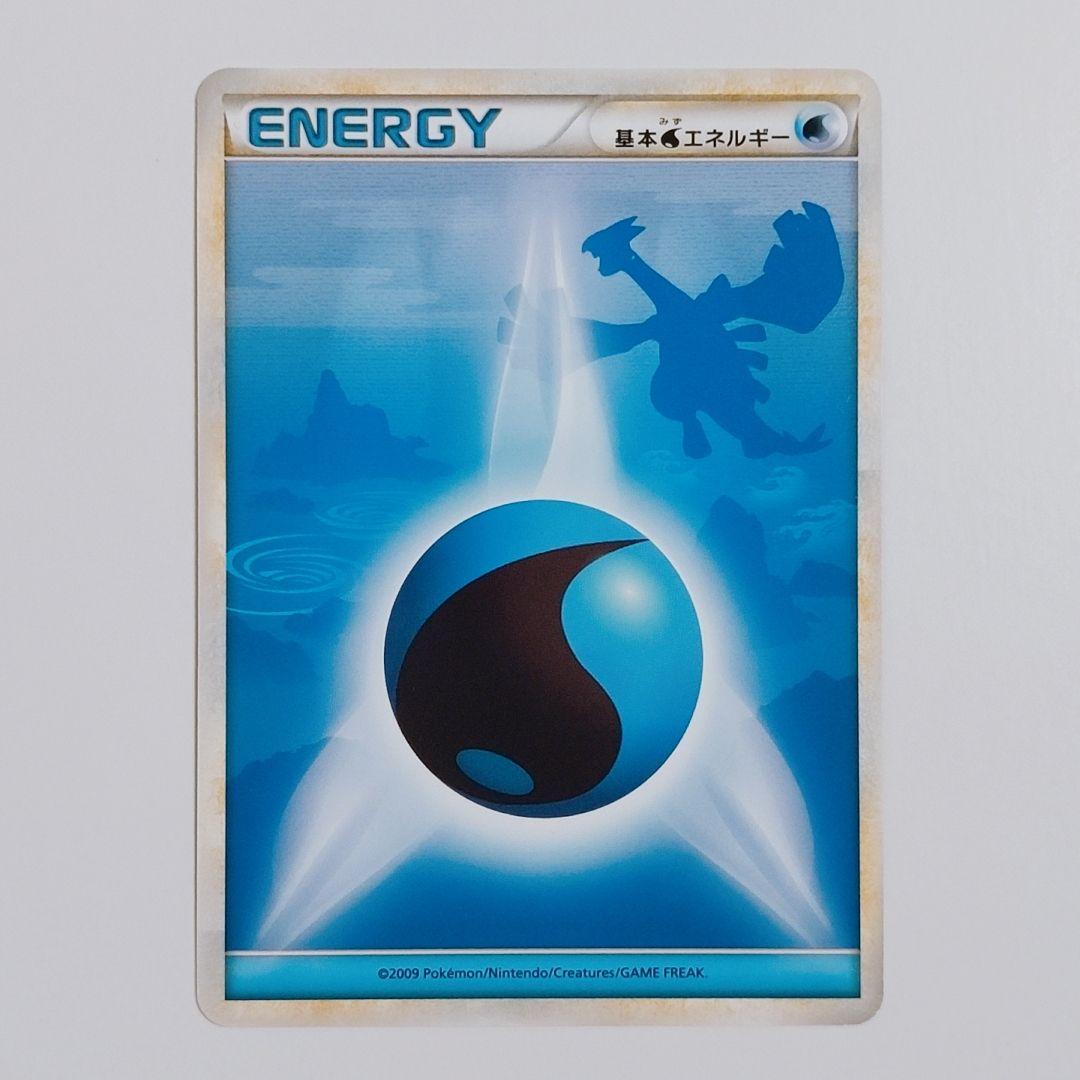 ポケカ 影エネ エネルギー レジェンド 3枚セット - メルカリ
