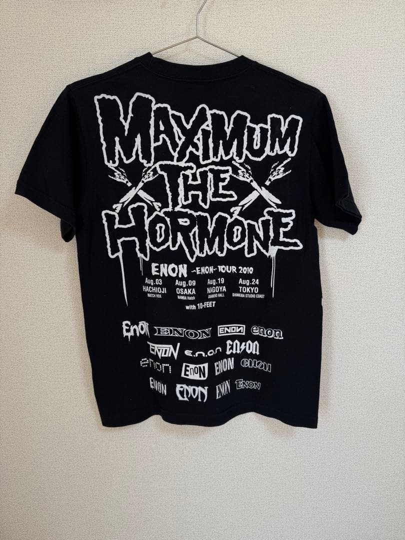 MAXIMUM THE HORMONE ENON TOUR Tシャツ Sサイズ