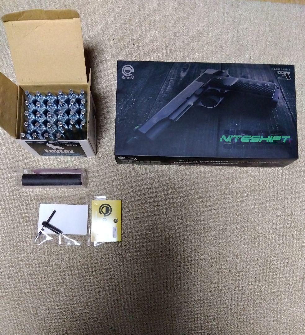 Co2ガスガン カーボネイトM45DOC ナイトシフト　リミテッドエディション