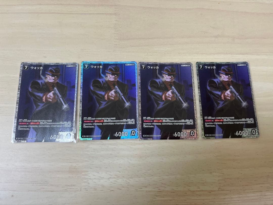 まさやん様 リクエスト 2点 まとめ商品 - メルカリ