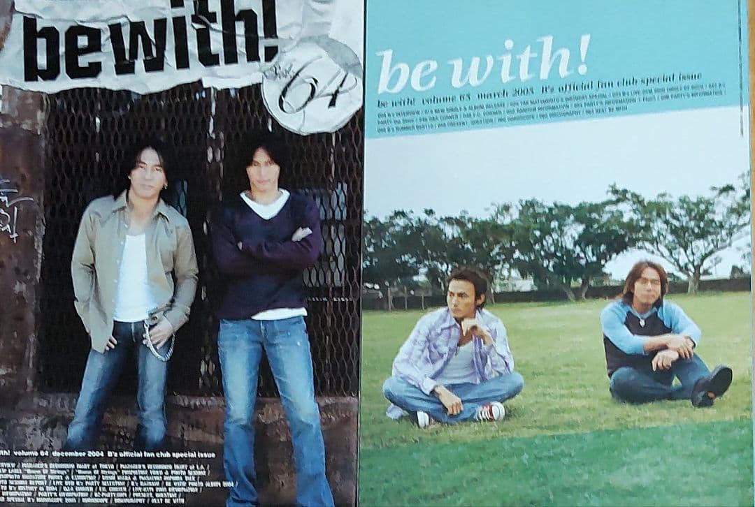 B'z be with! 会報誌vol.046〜065 B'z LIVE OFF