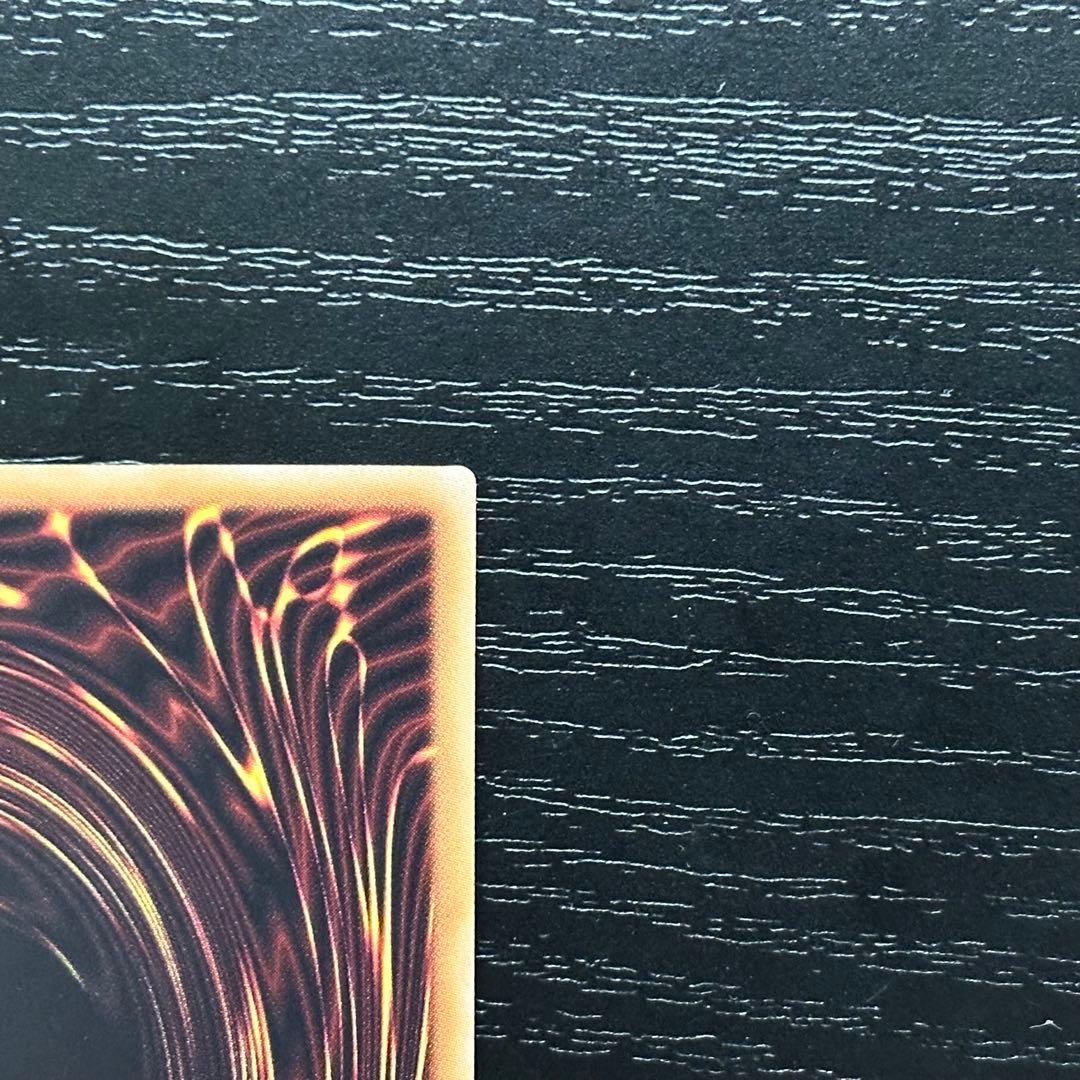 遊戯王 閃刀姫レイ 20th