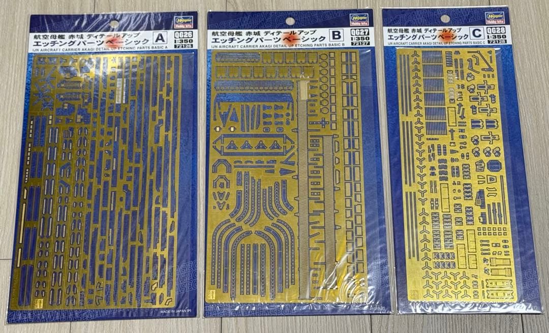 ハセガワ 1／ 350 日本海軍 赤城プラモデル エッチングパーツセット付