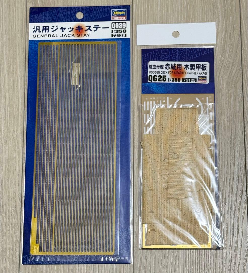 ハセガワ 1／ 350 日本海軍 赤城プラモデル エッチングパーツセット付