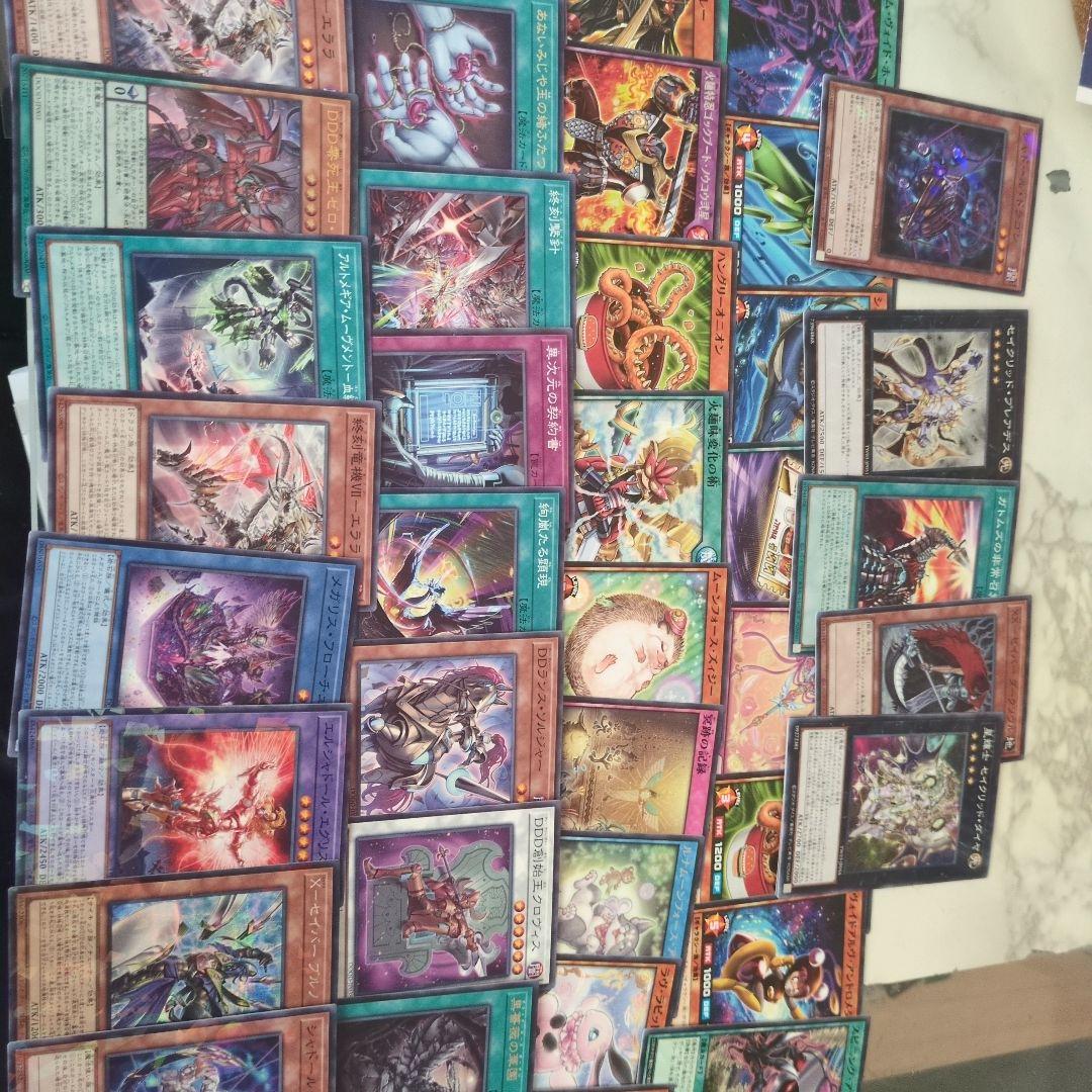遊戯王OCG デュエルモンスターズ カードセット 約40枚 - メルカリ
