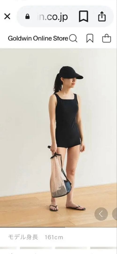 sne☺︎お値下げ要相談⭕️様専用お値下げSPEED スクエアロウスーツ