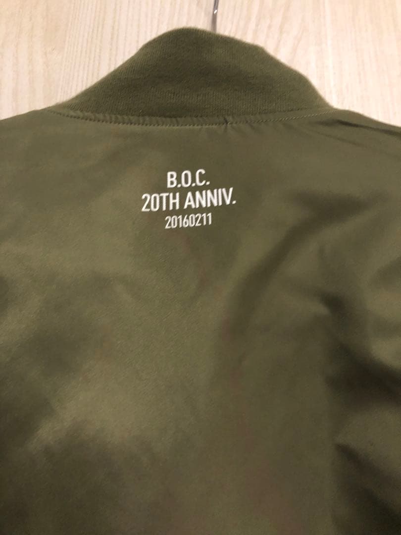 BUMP OF CHICKEN MA-1 Mサイズ　カーキ